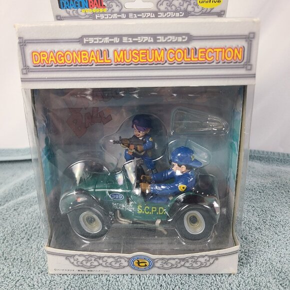Dragon Ball Museum Collection 7 Gohan x Road Racer Figure‎ Japan - Picture 1 of 13
